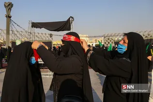 new