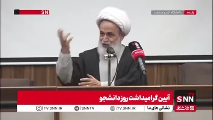 پناهیان: جریانات ضد انقلاب می&zwnj;خواهند مردم را توهمی بار بیاورند