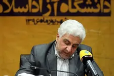 اعضای هیات امنای دانشگاه آزاد ۱۲ استان منصوب شدند