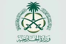 خرسندی ریاض از تروریستی خواندن حزب‌الله توسط استرالیا