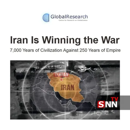 گلوبال ریسرچ: ایران در حال پیروزی در جنگ است