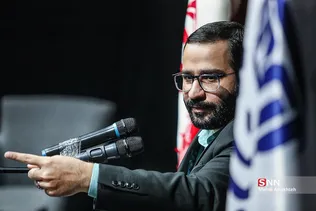 قثاث