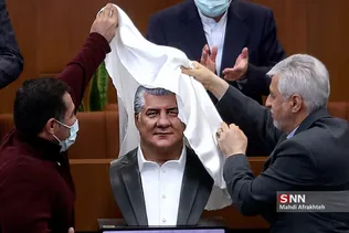 شسبز