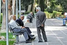 ثبت‌نام وام قرض‌الحسنه بازنشستگان تأمین‌اجتماعی آغاز شد