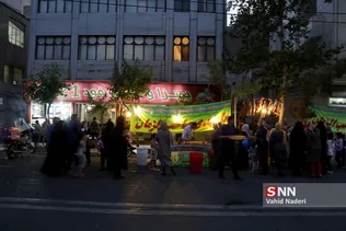 نیمه شعبان