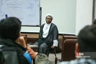 چهارمین دوره انسان انقلاب اسلامی