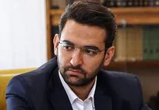 امکان مشاهده مبالغ ارزش افزوده پرداختی مشترکان فراهم شد