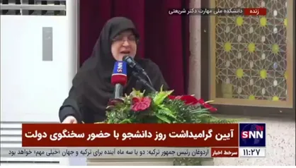 مهاجرانی: ناترازی&zwnj;ها یک شبه ایجاد نشده و فقط مال دولت سیزدهم نیست