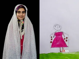 الینا 10 ساله