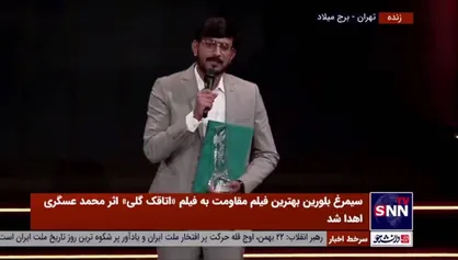 جایشانکار آریار: جایزه ام را به مردم کشمیر که در حال مبارزه با ظلم هستند تقدیم می&zwnj;کنم