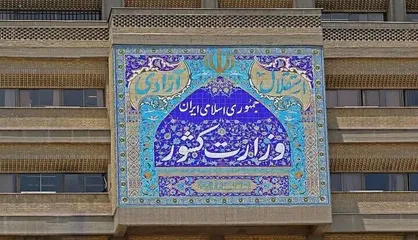 آمادگی استانداران برای پاسخ فوری به نیاز&zwnj;های ضروری هموطنان