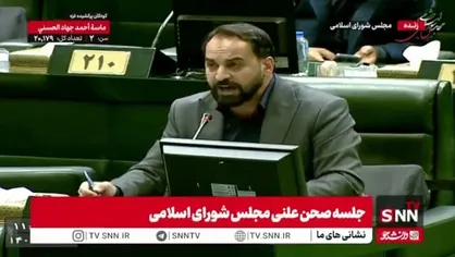 کشوری: تریبون مجلس ارثیه شخصی نیست حق&zwnj;الناس است؛ باید مشکلات اصلی کشور از این تریبون شنیده شود/ تورم دیگر فقط یک عدد نیست، درد است