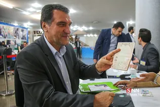 چهارومین روز ثبت نام داوطلبان انتخابات مجلس شورای اسلامی