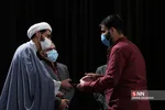 یقبا