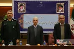 راهیات تور
