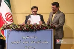 new