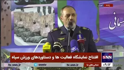 امیر نصیرزاده: جام ملت&zwnj;ها را با جام جهانی مقایسه کنید؛ تعصب ملی و نوع برخورد بازیکنان با سرود و پرچم ایران کاملا فرق کرده بود