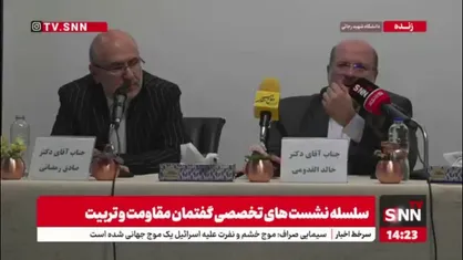 درخواست خالد القدومی از دانشجویان برای مطالبه از قالیباف و مجلس برای تحریم محصولات آمریکایی و اسرائیلی