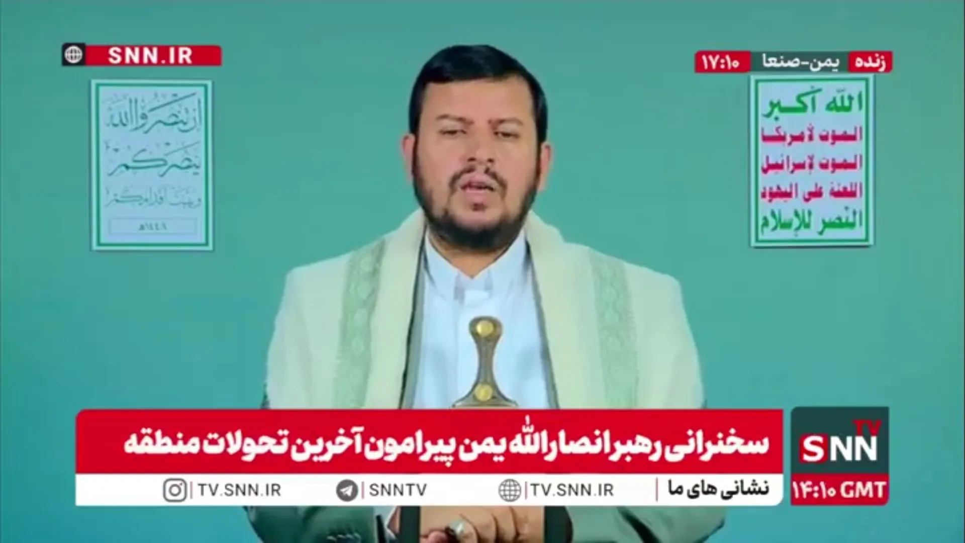 رهبر انصارالله یمن: عربستان با تبدیل باب‌المندب به میدان جنگ، امنیت دریانوردی بین‌المللی را تهدید می‌کند