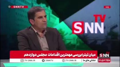 قاضی&zwnj;زاده هاشمی: ساترا با دستور رهبری وارد تنظیم&zwnj;گری شد / صدا و سیما به مجلس لایحه و طرح ارائه کند