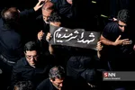 تشییع پیکر ۱۳۵ شهید گمنام دفاع مقدس