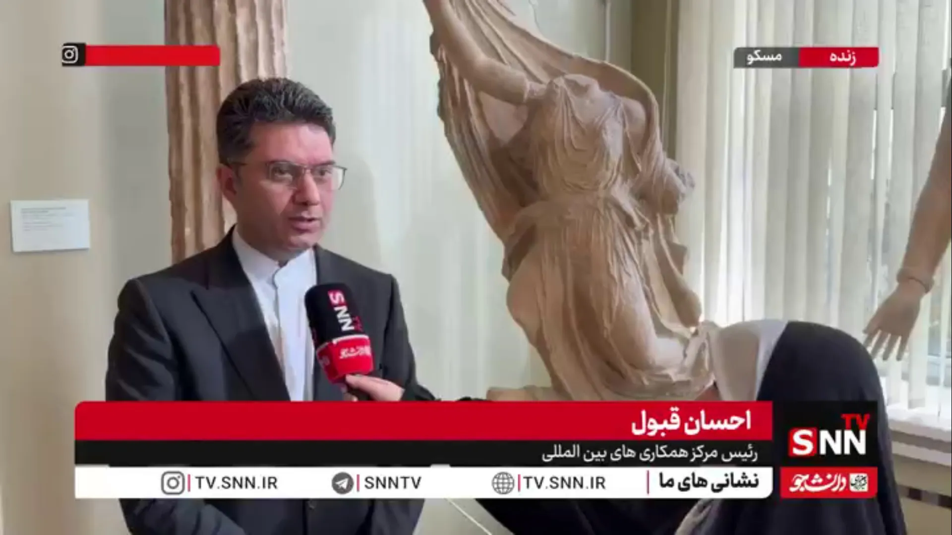 رئیس مرکز همکاری‌های بین‌المللی: مشارکت استادان روسی در پایان‌نامه‌ها و رساله‌های دانشجویان ایرانی از سال تحصیلی جاری آغاز می‌شود