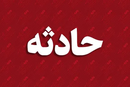 در پی حادثه تیراندازی در دانشکده دندانپزشکی قزوین دو دانشجو کشته شدند!/ روابط عمومی دانشگاه: حادثه ارتباطی با محیط آموزشی ندارد