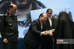 چهارمین همایش ملی مدیریت جهادی