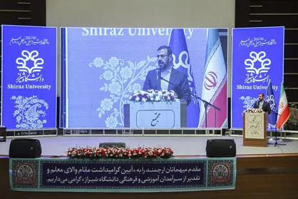 تاکید استاندار فارس بر تولید علم؛ آمایش دانشگاه&zwnj;ها ضرورتی اجتناب&zwnj;ناپذیر است
