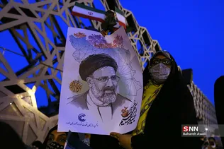 جشن پیروزی ابراهیم رئیسی در انتخابات ریاست جمهوری