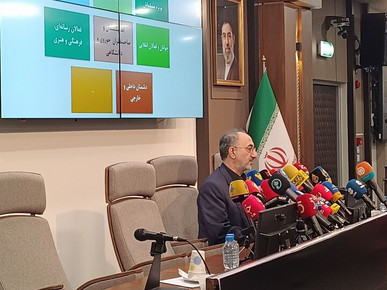 اسحاقی: رهبر شهید انقلاب برای قوی شدن ایران تمام هستی خودشان را گذاشتند + فیلم