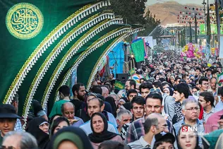 شسیل
