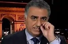سفر ربع پهلوی به سرزمین‌های اشغالی