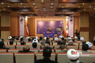 جوادی