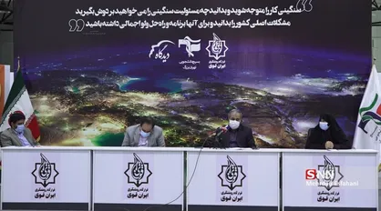 طرح رتبه&zwnj;بندی معلمان یک لایحه پر از ایراد / ضرورت برخورد مجلس با تعارض منافع در آموزش و پرورش