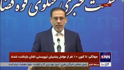 جهانگیر: هر گونه ادعا در خصوص وضعیت غیرعادی دو تبعه فرانسوی تکذیب می&zwnj;شود/ آنها از شرایط خوبی در بازداشتگاه برخوردار هستند