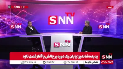 مدیرعامل پدیده شاندیز: هزار میلیارد در پدیده کیش بدون خروجی قابل توجهی هزینه شده بود