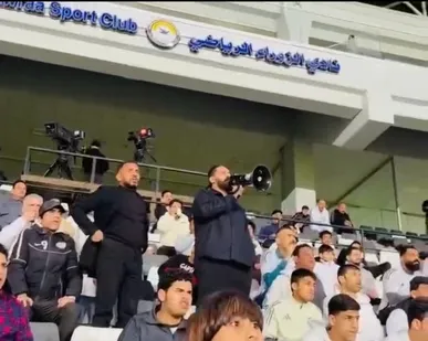 لیدر هواداران الزوراء: به احترام شهادت رهبرمان تشویق نخواهیم کرد +فیلم