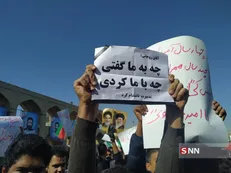 دانشجویان یزدی در زمان سخنرانی روحانی چه کردند؟ / همه برای اعتراض آمده بودند نه خوش آمدگویی