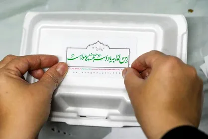برپایی ۱۱۰ موکب جهادی در البرز به مناسبت عید غدیر خم / اطعام ۱۱۰ هزار نفر توسط گروه&zwnj;های جهادی
