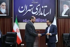 توسعه انرژی‌های تجدیدپذیر در استان تهران سرعت می‌گیرد