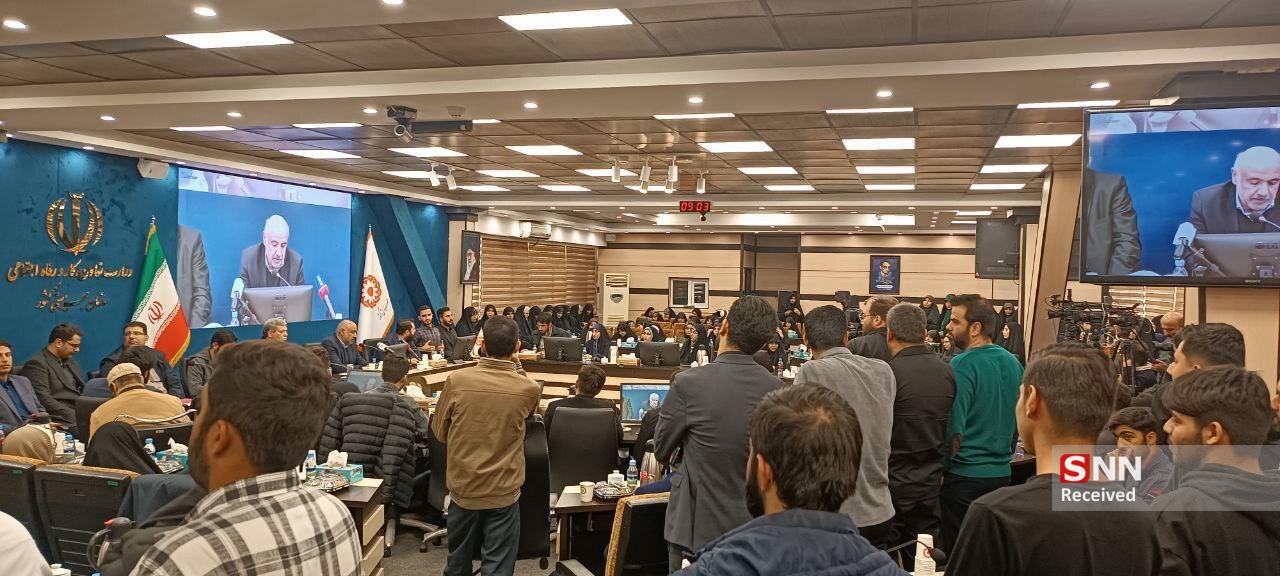 میدری