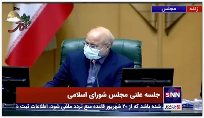 قالیباف: یکی از چالش های امروز کشور بیکاری جوانان تحصیل کرده است که فرصت از آنان گرفته شده