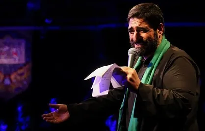 نماهنگ &laquo;اگر تو مادرم نبودی&raquo; با نوای بنی&zwnj;فاطمه منتشر شد