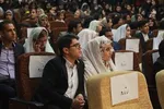 ازدواج دانشجویی