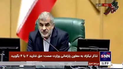 نیکزاد: بیانیه نمایندگان ضدمردمی نبوده؛ نمایندگان خواستار برخورد با قاتلان و اغتشاشگران شدند