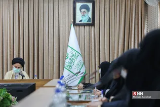سفر معاون رئیس جمهور به قم 2 