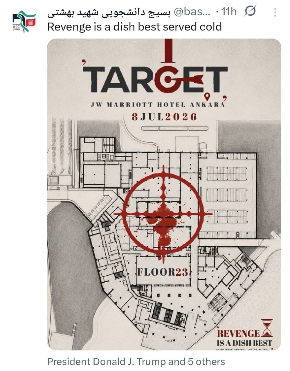 انتقام، ضیافتی است که باید با خونسردی و در کمالِ آرامش ترتیب داده شود انتقام، ضیافتی است که باید با خونسردی و در کمالِ آرامش ترتیب داده شود