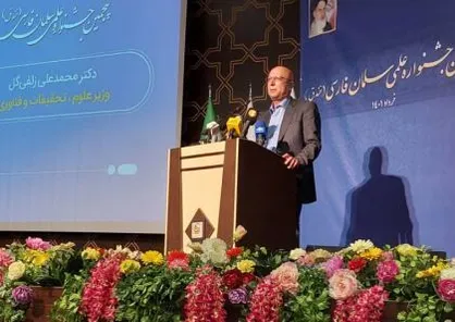 برنامه&zwnj;ریزی کنیم تا دانشجوی ایرانی آرزوی خروج از کشور را نداشته باشد