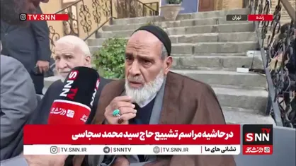 پیرغلام و مداح اهل بیت (ع): کسی با یک نوار و کلیپ گوش دادن مداح ماندگار مثل مرحوم موسوی سجاسی نمی&zwnj;شود / مداحی که دیندار نباشد ماندنی نمی شود